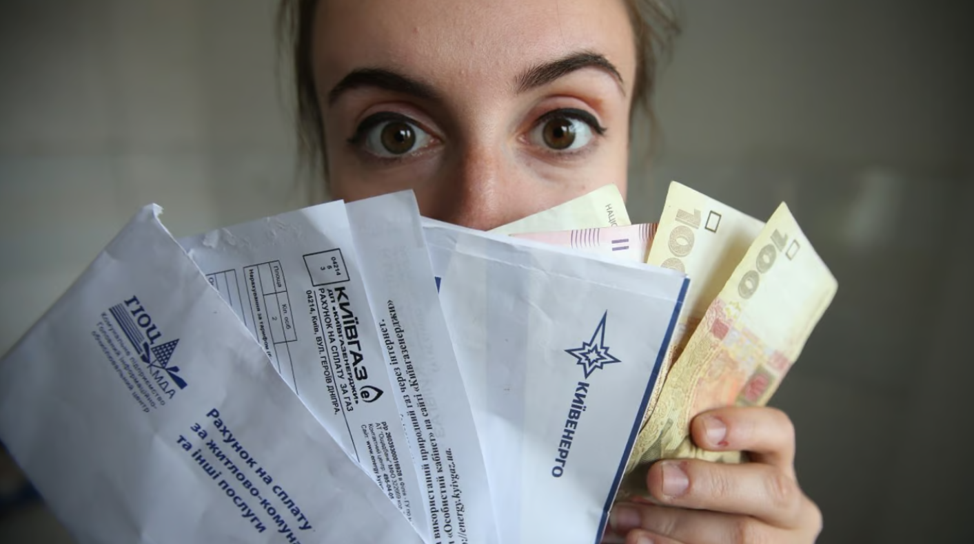 В Украине дорожает стоимость транспортировки газа:  сколько будем платить с января 2025 года