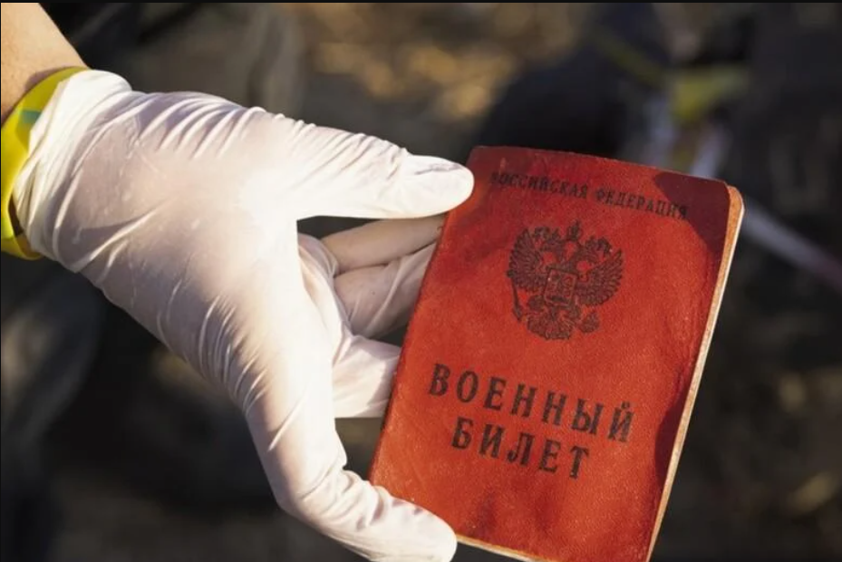 Украинский проект “Хочу найти”получил запросы о 50 тысячах пропавших без вести русских военных